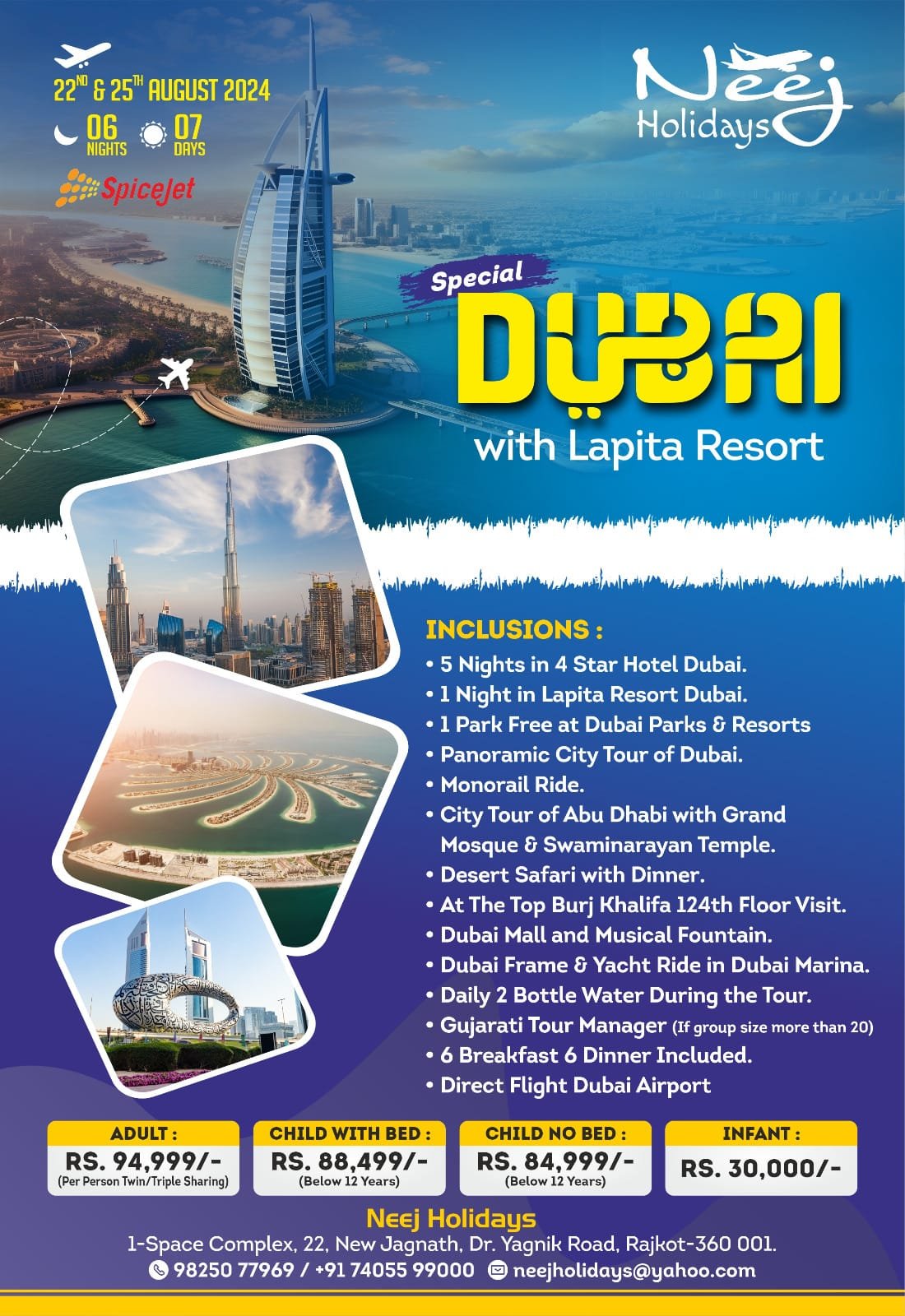 DUBAI JANMASTMI SP. Package